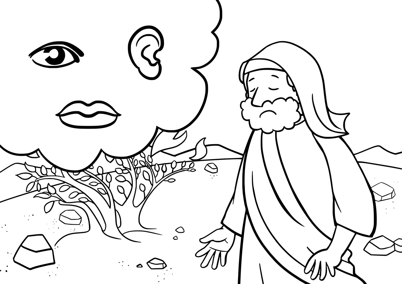 關(guān)于我們 第599頁