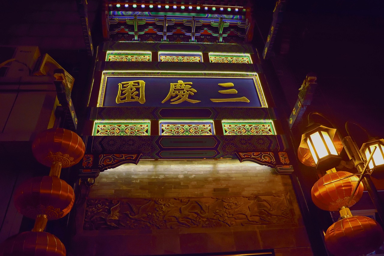 洛陽皇朝麗苑，城市新地標(biāo)，豪華生活新潮流的最新動態(tài)