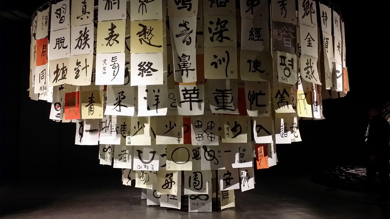 韓網(wǎng)熱議宋茜最新動態(tài)，網(wǎng)友評論熱議不斷