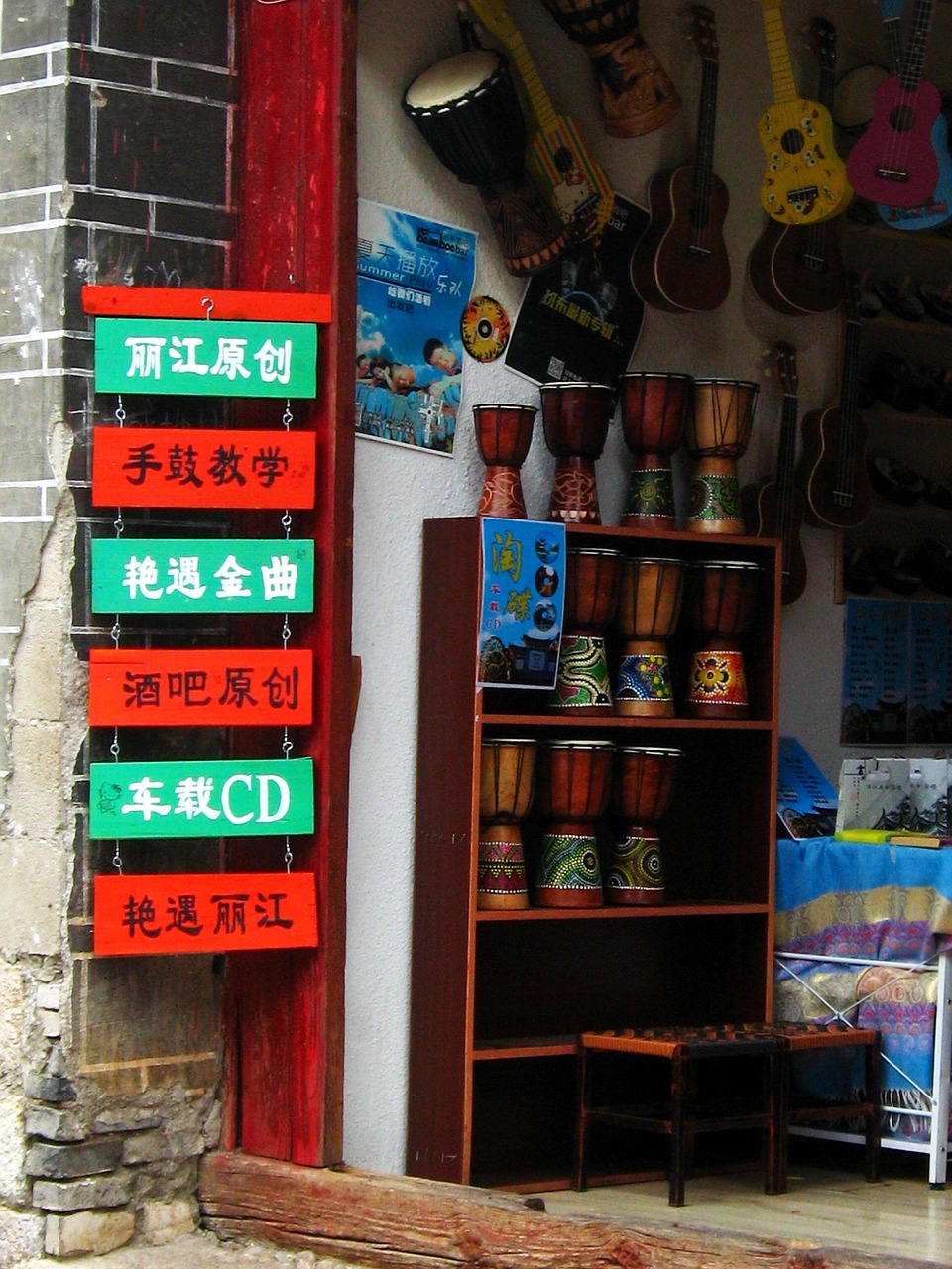 太倉(cāng)掃黃最新動(dòng)態(tài)，堅(jiān)決打擊，重塑文化新風(fēng)